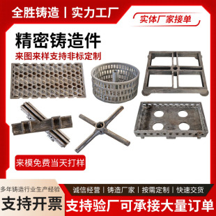 ��ʧģ�����T�� �����z�T䓼�304���P䓝��T�ӹ�̼��T���S�Ҷ���