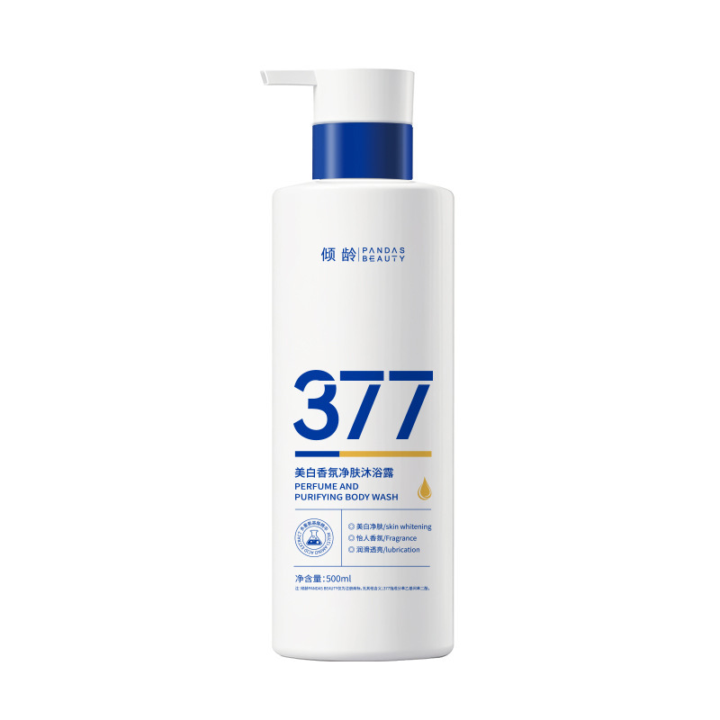 Qingling 377 Blanqueamiento Fragancia Gel de ducha Blanqueamiento de cuerpo completo Otoño e invierno Perfume hidratante hidratante Perfume de fragancia fabricante de gel de ducha