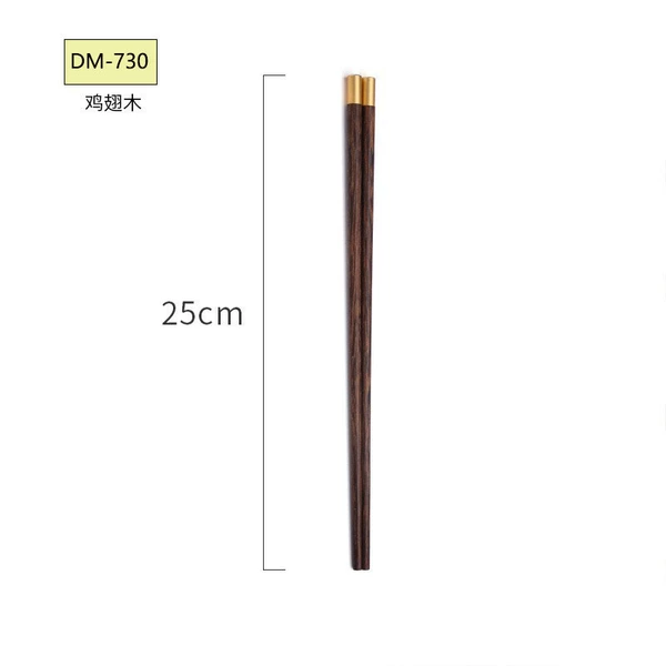 25CM chicken wing wood-730