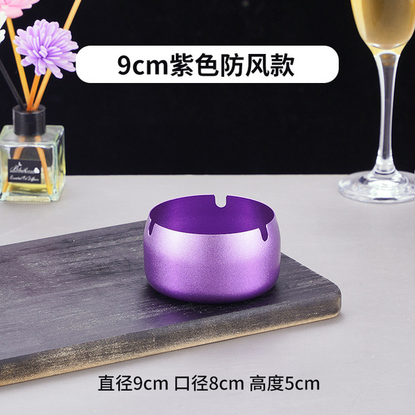 windproof ashtray stainless steel for hotel for commercial use