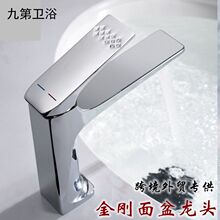�羳���Q�������ˮ���^ ����ϴ����ϴĘ�� �l���gԡ�ҙ�̨�����^