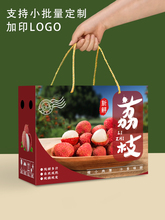 ��֦���b������Ц�Y�пպ�5-10���b��ζ�X����֦��ͨ�ü�������