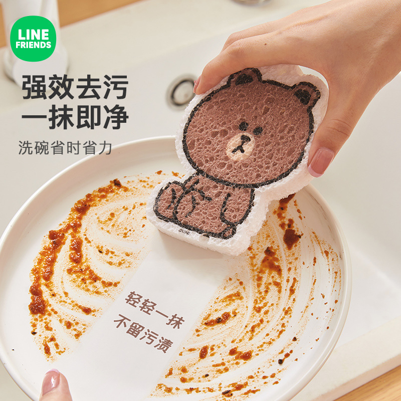 LINE FRIENDS木材パルプ食器洗浄スポンジキッチンブラシ食器神器食器洗浄百潔布吸水魔力拭き|undefined