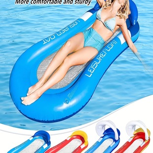 New Inflatable Floating Row Foldable Adult Floating Bed Inflatable Sofa Water Lounge Chair Surfing Toy