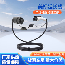 Դ܇óL늾40A/48Axĥ|늘