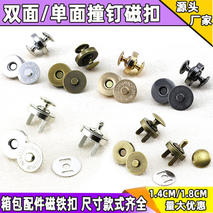 ���S���a������14mm�p��ײᔴſ� �Tᔴ��F��18mm����ñ�����