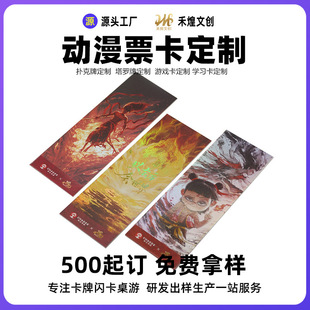 Դ^SĄƬС߶΄߅Ʊӡˢ