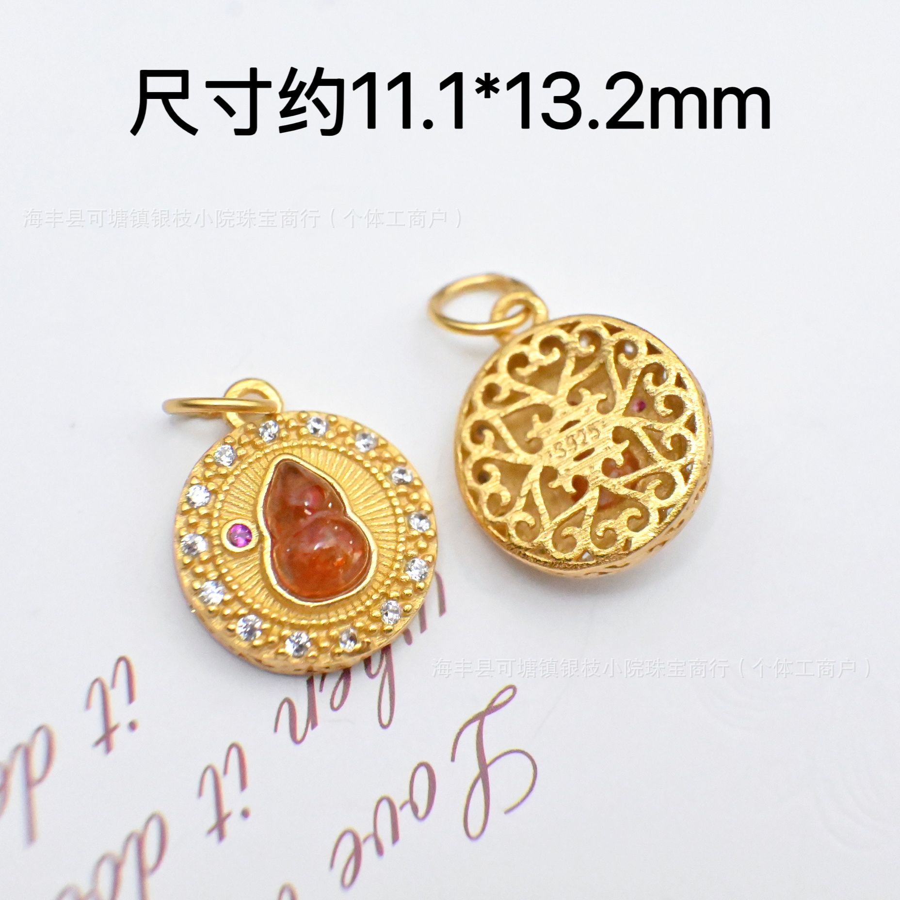 Manufacturer Wholesale S925 Silver Inlaid Natural Gold Sunstone Crystal DIY Through-Hole Accessories Spacer Bead Pendant Bracelet Material