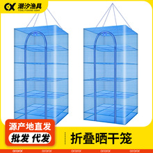 �ۯB���~�W��ω�\��ɼ��������~�ɾW�ܸ�؛��O�W���˕�˝O��