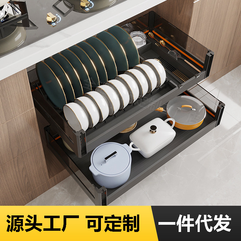 Cesta de tiro, gabinete de cocina, cajón de doble capa, estante de almacenamiento de aleación de aluminio, canasta para platos