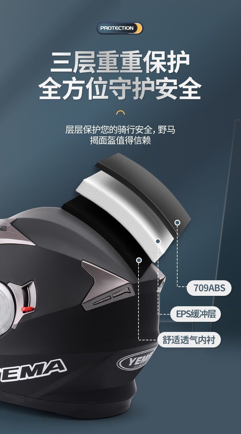 3C Certified Mustang Motorcycle Helmet for Men, Suitable for All Seasons, Dual-Lens Motorcycle Riding Safety Helmet for Women, Winter Warmth