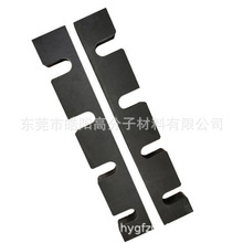 供应EVA卡条 线切雕刻一体成型EVA内衬  金属玻璃防护EVA卡槽