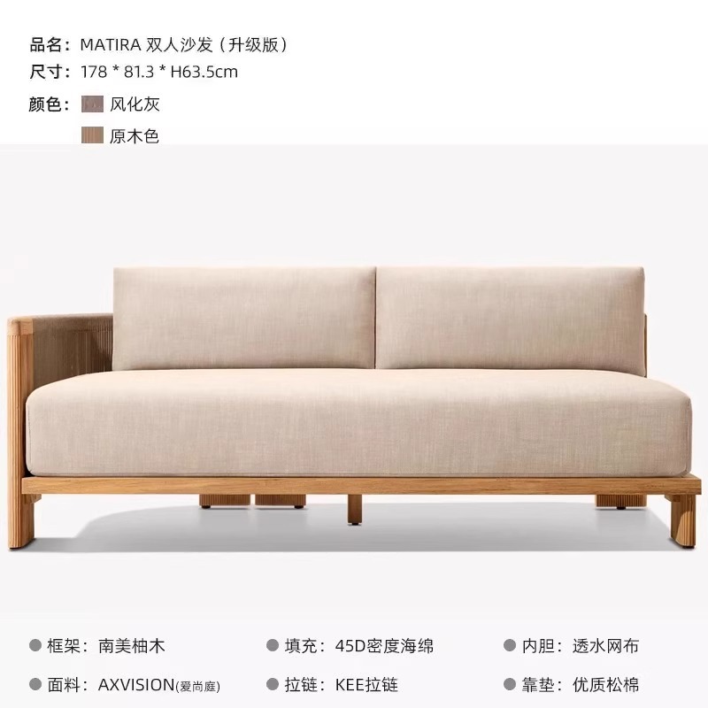 Esquina doble (algodón de densidad de tela al aire libre Ai Shangting)