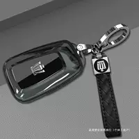 Применимо к 2023 Toyota Crown Land Key Key Key Key Key 23 Land Band 2022 Специальный 22 Автопродукты 21 оболочка
