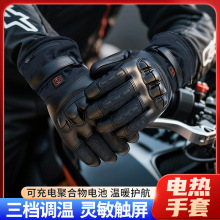 25���¿��T�мӟ����ב��⻬ѩ����늟������|���l������һ�����l