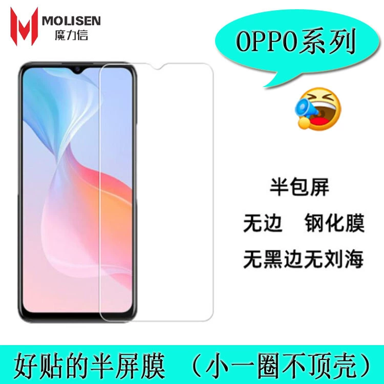 Совместимо с мобильным телефоном Pro, серия 17, A32, A11