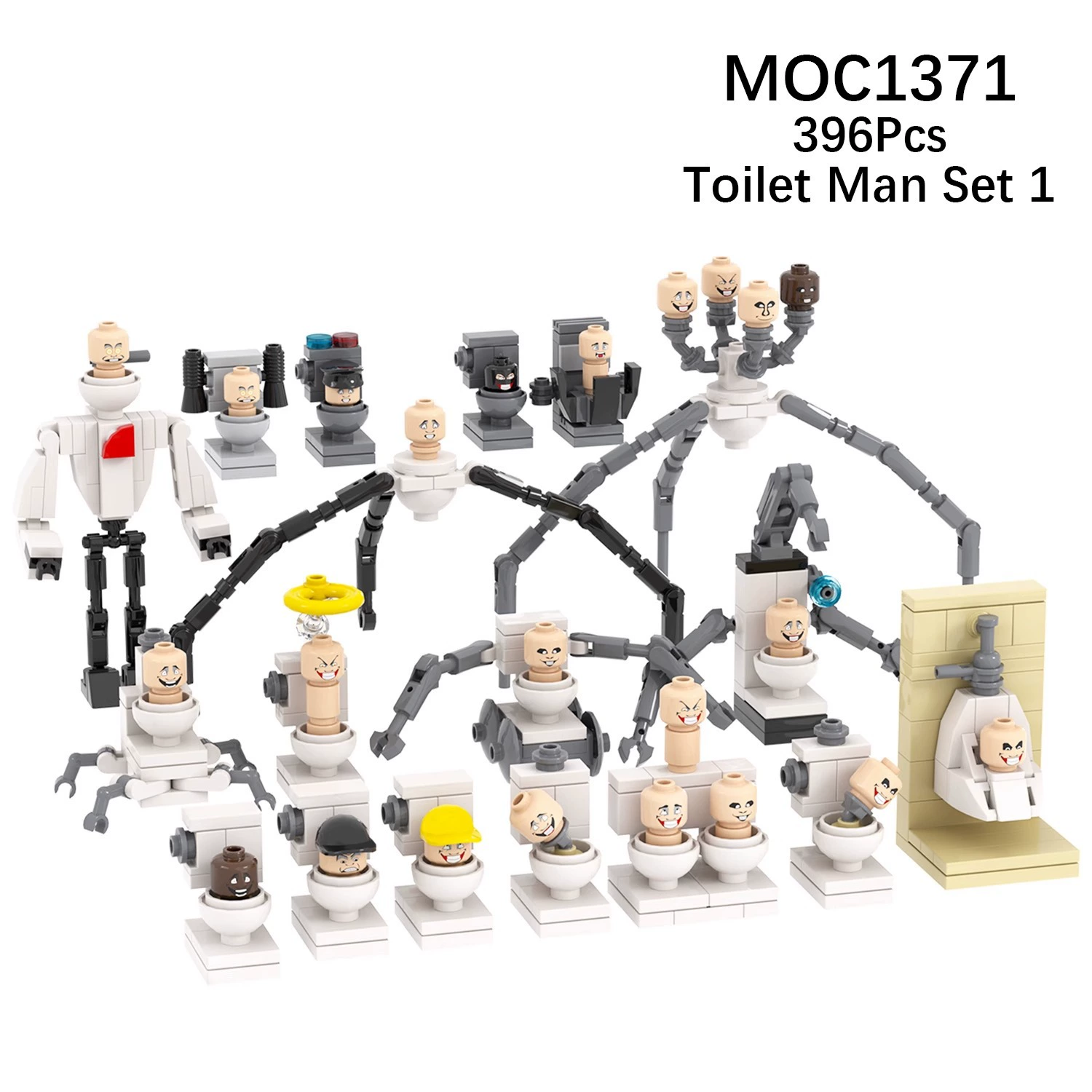 MOC игра SKIBIDI Туалет Туалет мониторинг человек НЛО совместимо с LEGO собранные блоки игрушки