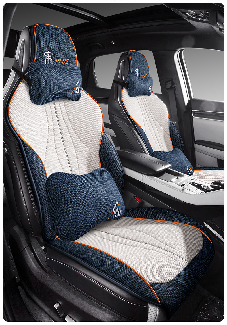 BYD Song plusdmi Car Seat Cover Special Cushion Seat Cushion Four Seasons Seat Cover Linen Half Pack Breathable ev
