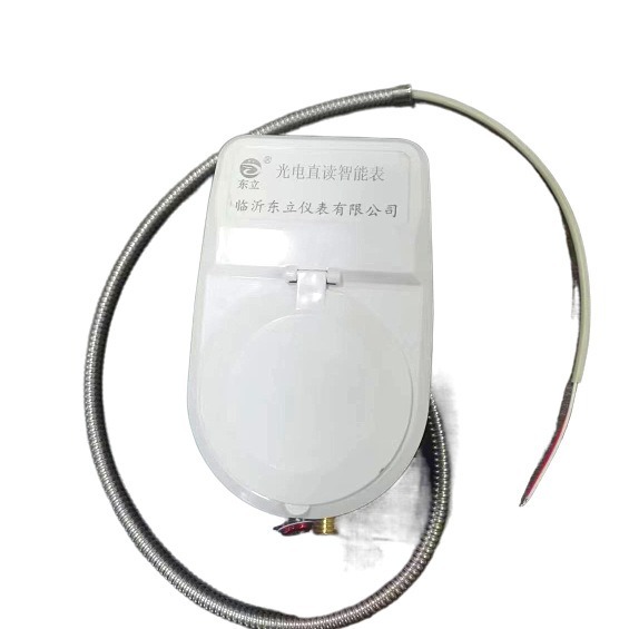 机电分离光电直读远传水表485远程阀控智能水表立式卧式口径齐全