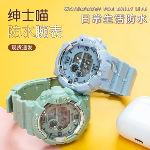��ʿ���¿�๦��ҹ���ǹ�ɫ�ֱ�LED�W���\�ӷ�ˮ����ֱ����