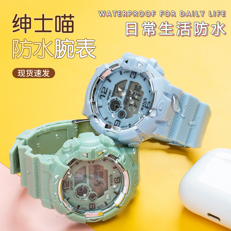 Gentleman Meow new multi-functional luminous candy color Watch LED student sports waterproof electronic watch wrist watch
