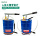 [Factory hot sale] hand pressure oil filler manual oil gear oil injector with barrel