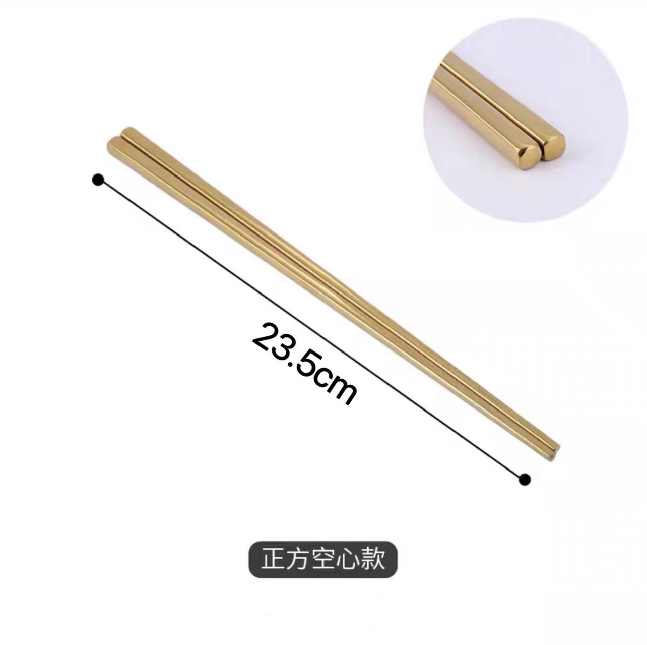 304각 8cm 젓가락 한쌍(금색)