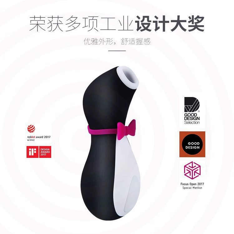 Немецкий взрослый вибратор-поглотитель Penguin Satisfyer для женщин, стимуляция G-точки