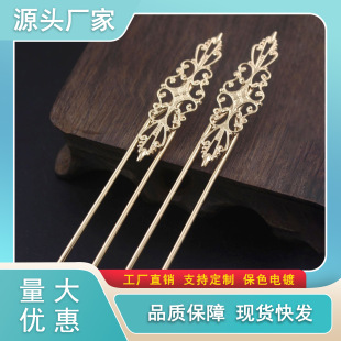 �мμ��~��ɫ��Ƭ�pֱ�l���l�O �l��^��u����͹Ň��L