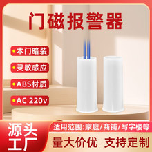 bǶʽ220vľTň󾯂Бôſ_PI羳о