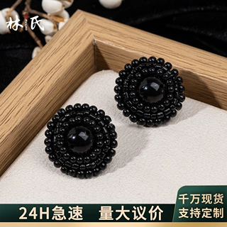 小香风纽扣时尚百搭手工缝制大衣外套皮草装饰扣辅料配件扣子