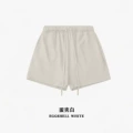 Eggshell White