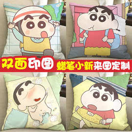 蜡笔小新周边抱枕公仔被子两用来图制作可爱卡通动漫二次元枕头