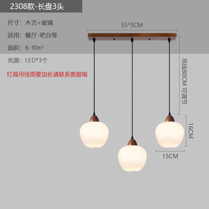 Pasillo de un solo lado del restaurante de madera de melocotón medieval nuevo chandelier dormitorio de madera cama tres cabezas chandelier 2024 corredor