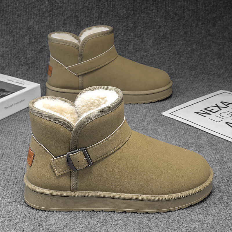 Snow Boots High-Top Winter Fleece-Lined Thickened Warm Northeast Cotton Shoes for Men and Women Outdoor Fur Integrated Cold-Proof Short Boots Snow Boots High-Top Winter Fleece-Lined Thickened Warm Northeast Cotton Shoes for Men and Women Outdoor Fur Integrated Cold-Proof Short Boots