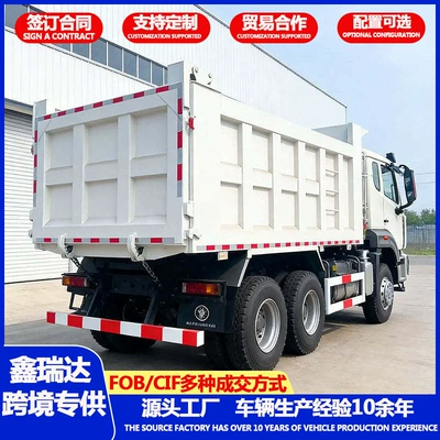 Yük maşınları heavy-duty dump trucks, high-strength engineering