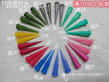 ���] �c�z��^ TTбʽȫ����ᘾ� ���z��� �c�z�C��^ бʽ��^