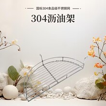 304���P䓞r��ը�͗l©�Ͱ�A�μܻ\�߅���͵������P�rˮ�P��