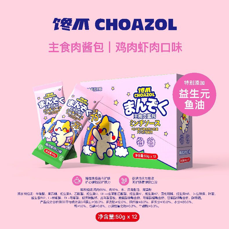 微信图片_20250515213131