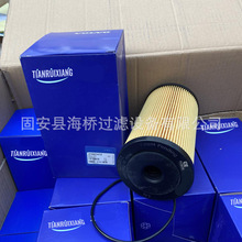 ��Ӧ  ICM2022038 21687472 SO11134 21913334 7423958453 ������