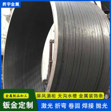 不锈钢制品加工定制 激光切割折弯卷圆焊接 非标定做钣金加工厂家