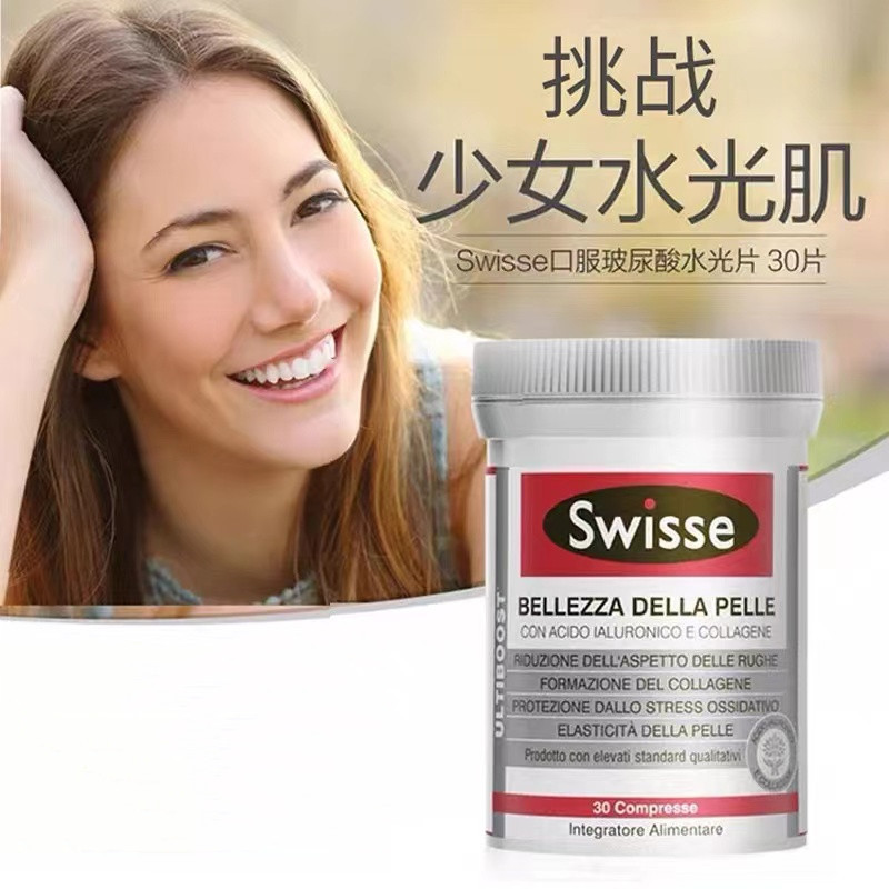 Italian water tablets 2