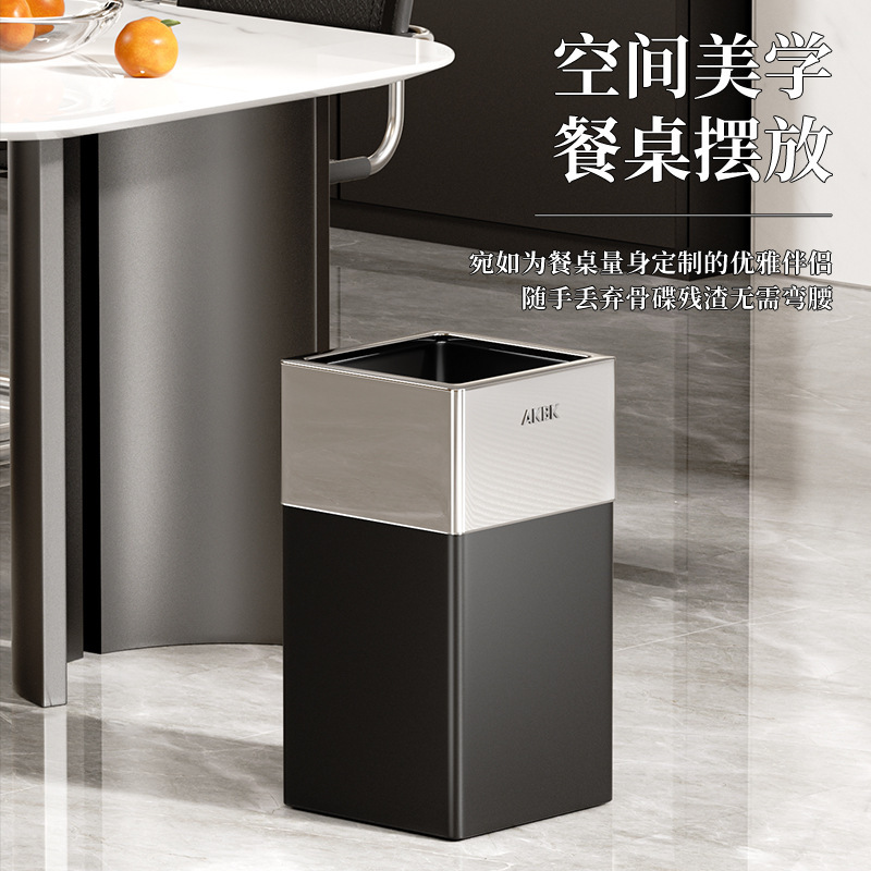 2025新款家用垃圾桶卧室客厅ins大容量直投垃圾桶轻奢创意古风|undefined