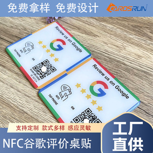 �羳NFC�ȸ��uՓĘ��Instagram�Pע�͏d���u������nfc���N�c�u��