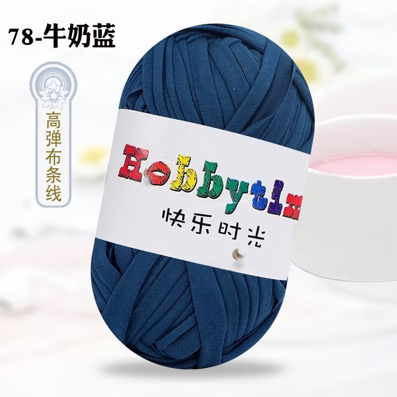 Elástico feliz tiempo 100g tela