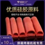 耐高温防漏硅胶烘箱硅胶条