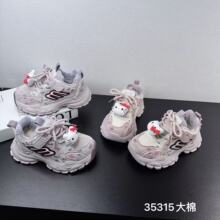 35315 ��ͯ�����˶�Ь2025�궬�����޼Ӻ�Ůͯ�ܲ������������Ь