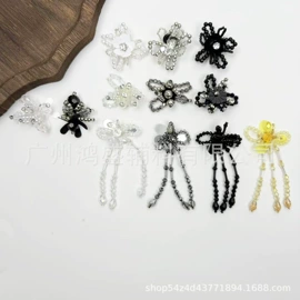 花边;布贴;钮扣