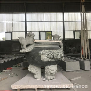 �㽭�Rʯ����t���� ʯ�ğ���ʯ�t�칫�t �t������ ����ˇ
