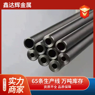 45#�����F�ܟo�p䓹���12 14 1618 20 22�������С�ڏ��o�p��